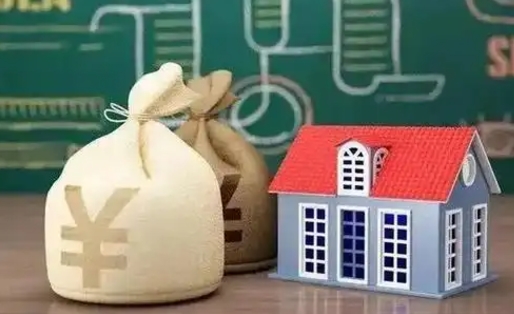 开平泰州离职公积金提取（离开泰州公积金怎么取出来）